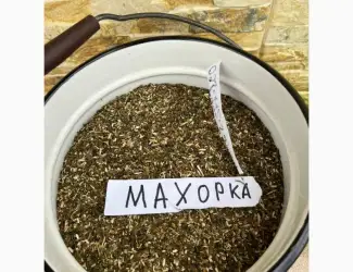 Зображення для оголошення Продам махорку