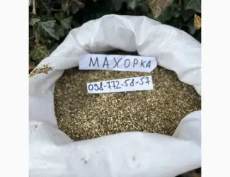 Зображення для оголошення Продам якісну -Махорку