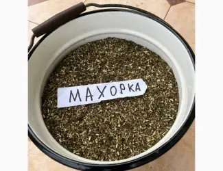 Зображення для оголошення Табак Махорка така кріпка що дере