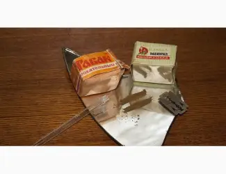 Зображення для оголошення Самосадна Махорка: натуральний продукт без домішок