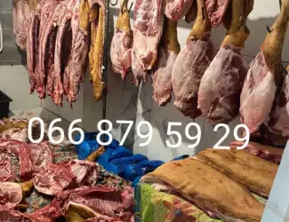 Зображення для оголошення Продам мясо свинини туші свиней