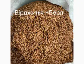 Зображення для оголошення Продам табак (Virginia.Berley