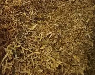 Зображення для оголошення Продам Вірджинія Голд Преміальний