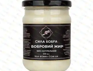 Зображення для оголошення Бобровий жир 2025