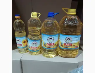 Зображення для оголошення Продам олію