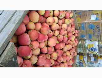 Зображення для оголошення Продам яблуко