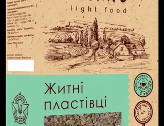 Зображення для оголошення Житні пластівці / Хлопья ржаные