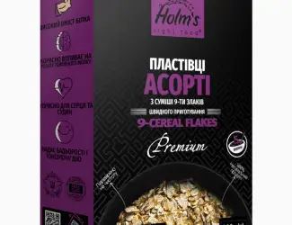 Зображення для оголошення Пластівці "Асорті" з суміші 9- ти злаків швидкого приготування