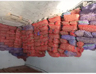 Зображення для оголошення Продам горіх