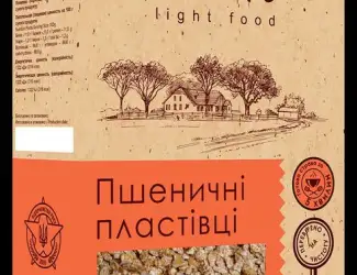 Зображення для оголошення Пластівці пшеничні/хлопья пшеничные