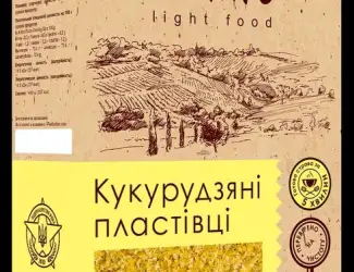 Зображення для оголошення Пластівці кукурудзяні/хлопья кукурузные