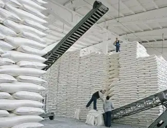 Зображення для оголошення Цукор гуртом ціна 17 грн кг Доставка до двері
