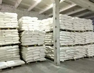 Зображення для оголошення Продам цукор гуртом 17 грн кг вісший сорт Доставка