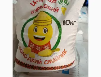 Зображення для оголошення Продам цукор