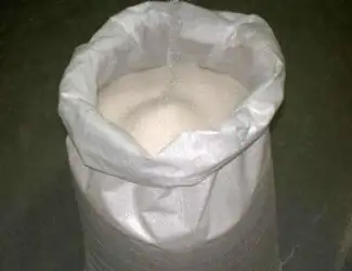 Зображення для оголошення Продам Цукор