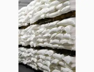 Зображення для оголошення Продам Сахар оптом 17 грн кг доставка