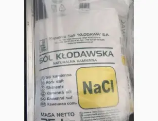 Зображення для оголошення Продам сіль харчову