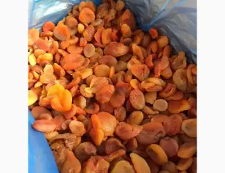 Зображення для оголошення Продам курагу