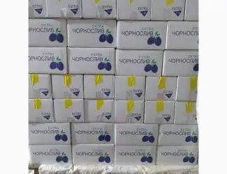 Зображення для оголошення Продам Чорнослив без кісточки
