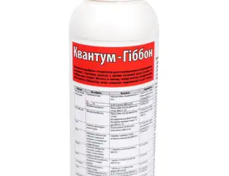 Зображення для оголошення Квантум-Гіббон стимулятор росту та набору маси рослин