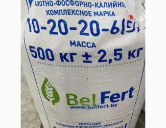 Зображення для оголошення Диаммфоска 10-20-20+6