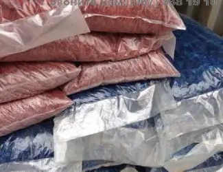 Зображення для оголошення Щепа декоративная Мульча Разноцветная щепа Киев