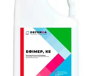 Зображення для оголошення Гербіцид Ефімер (Естерон