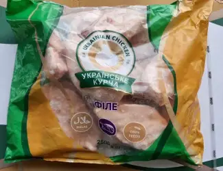 Зображення для оголошення Куриное филе и четверть Наша Ряба продажа