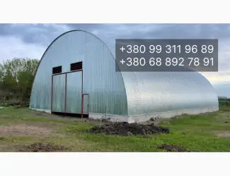 Зображення для оголошення Ангар Склад для зерна 18х30(540 м²) під ключ