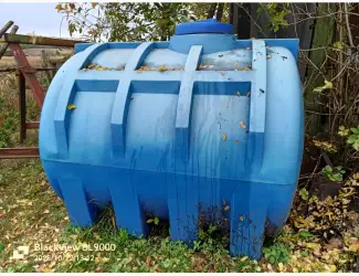 Зображення для оголошення Продам ємність пластикову 3000л