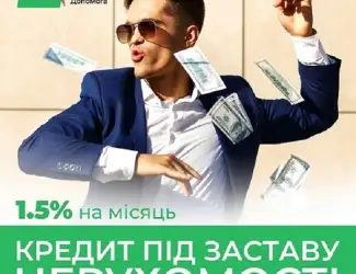 Зображення для оголошення Продаєм піддони дерев'яні бв. Найкращі ціни та умови