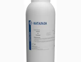 Зображення для оголошення Каталаза (Catalase) Фермент