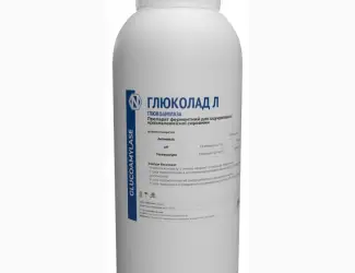 Зображення для оголошення Глюкоамилаза (Glucoamylase) Глюколад