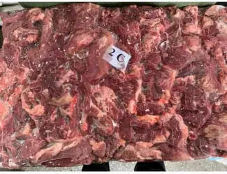 Зображення для оголошення Продажа говядины