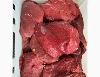 Зображення для оголошення Продам говядину блочную крупный кусок