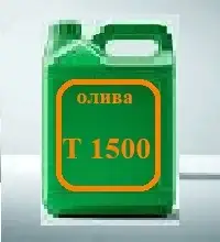 Зображення для оголошення Олива трансформаторна Т 1500