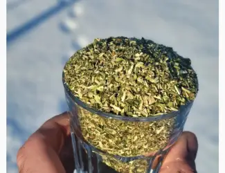 Зображення для оголошення Махорка