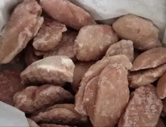 Зображення для оголошення Пропонуємо заморожену курячу продукцію (філе)