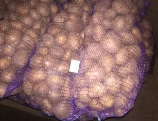Зображення для оголошення Продам картоплю