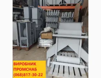 Зображення для оголошення Сбрасывающая тележка конвейера