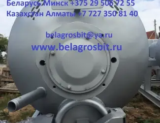 Зображення для оголошення Вакуумные Котлы КВ-4.6М Ж4ФПА. Продажа