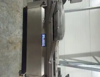 Зображення для оголошення Multivac C550