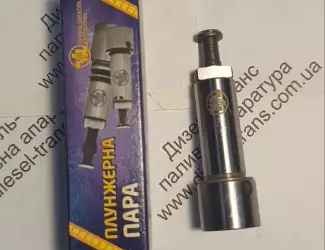 Зображення для оголошення Плунжерна пара ЧТА УТН Н-01.1111150