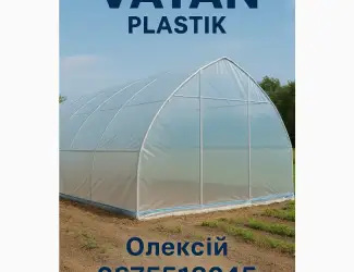 Зображення для оголошення Теплична плівка Vatan Plastik - Надійний захист вашого врожаю