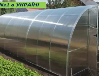Зображення для оголошення Теплицы Арочные с Поликарбонатом от ЗАВОДА теплиц