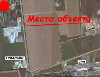 Зображення для оголошення Сдам теплицы в аренду Одесса