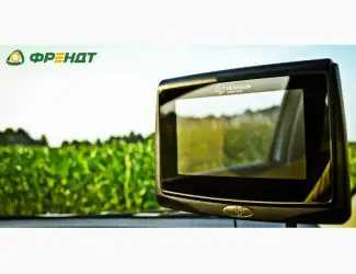 Зображення для оголошення Курсоуказатель HEXAGON Ti5