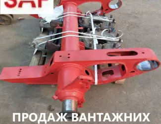 Зображення для оголошення Продам осі SAF Mercedes BPW
