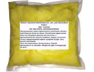 Зображення для оголошення Канди для пчёл- подкормка пчёл.(Канді для бджіл