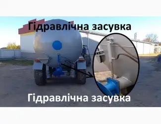 Зображення для оголошення Задвижка гідравлічна на бочку навозу МЖТ - на розкидач навозу